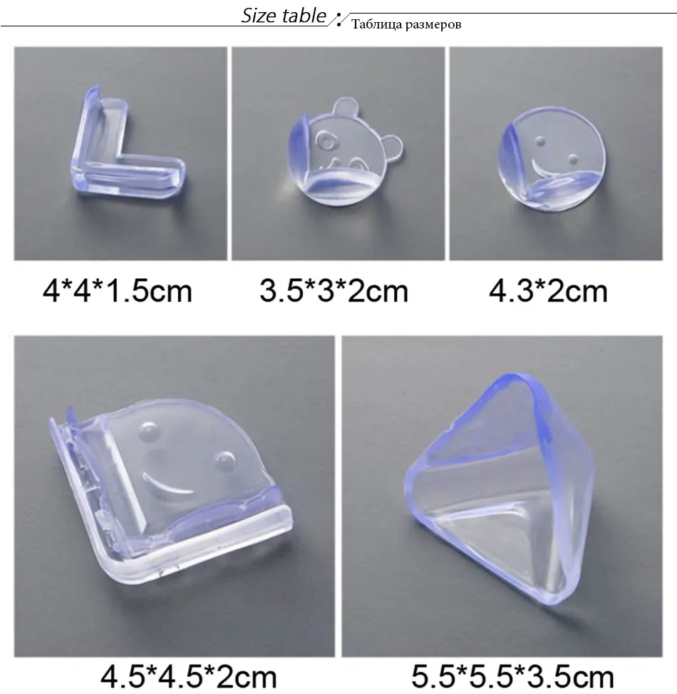 8 шт./лот защита от детей силиконовая Прозрачная угловая накладка на стол с милым рисунком угловая защита для детей Детская безопасность