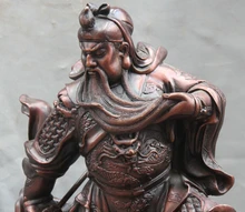 free shipping S0083 19″ Chinese Fengshui Bronze Stand Dragon Guan Gong Yu Warrior God Sword Statue