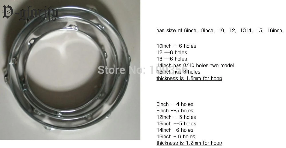 

wholesale 8pc 10inch regular snare drum hoop (power hoop)