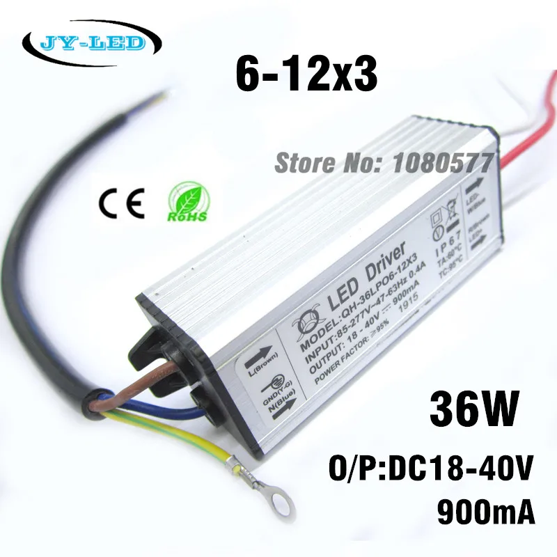 5 шт. 6-12x3W DC18-40V 900mA 220V светодиодный драйвер 18w 30w 36w источник питания IP67