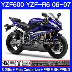 Средства ухода за кожей для YAMAHA YZF R 6 YZF-600 YZF600 YZFR6 06 07 завод синей рамкой 102HM. 24 YZF-R6 06 07 YZF 600 R6 2006 2007 комплект обтекателей