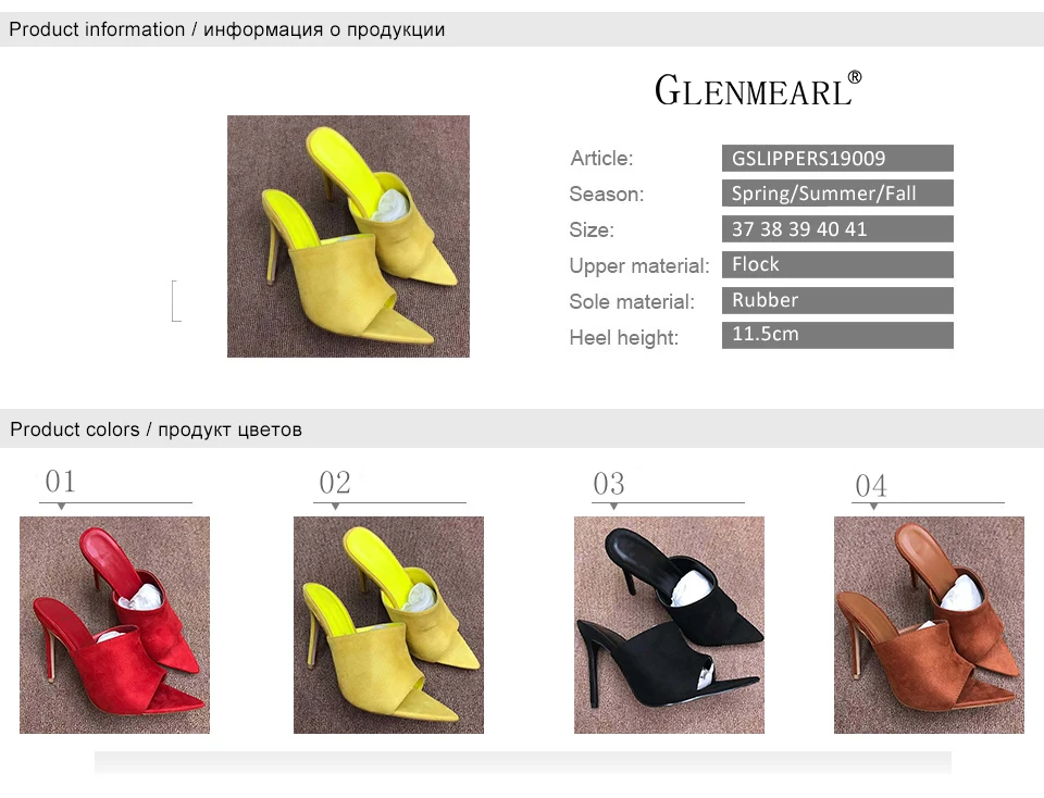 women slippers
