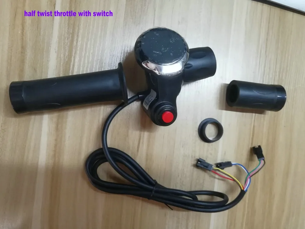 half  twist  throttle with switch95325