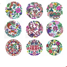 

Scrapbooking Scrapbook Papel Paper Stickers Sticker Crafts Decorative Adesivos Pegatinas Artesanato Chinese handcraft Colorful