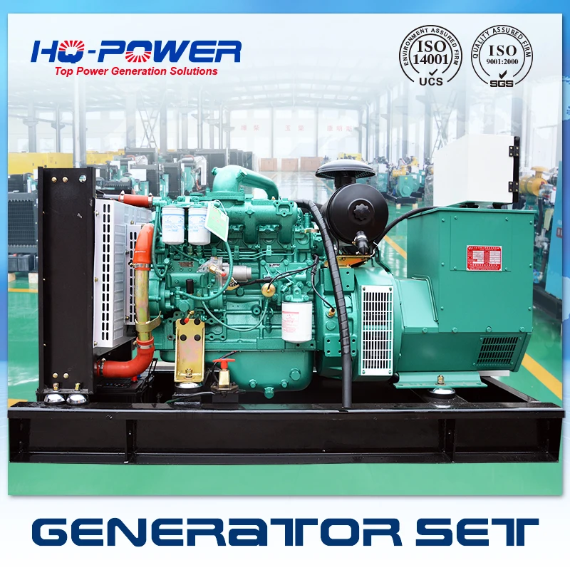 Yuchai diesel engine stamford alternator formed diesel generator 40kw Yuchai diesel engine stamford alternator formed diesel generator 40kw