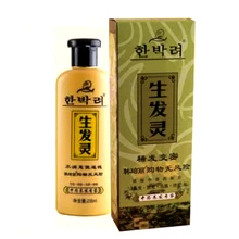 Продукты для выпадения волос шампунь марокканский орех масла Уход за волосами аргановый орех масло Кондиционер для волос Специальные предложения