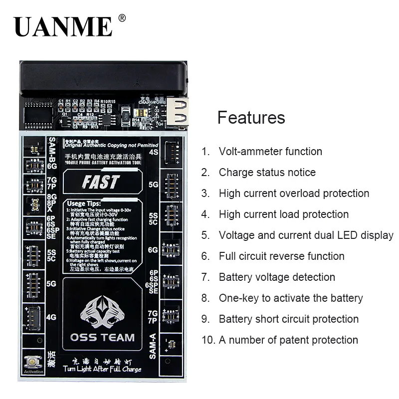 UANME устройство для быстрой зарядки аккумулятора устройство активации 2 в 1 Интеллектуальная быстрая зарядная пластина для iPhone 4-X samsung 0-30 V 0-5A