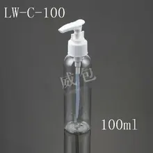 300 шт/партия 100 мл бутылка, розетка насос латексная бутылка, Упаковочная бутылка, LW-C-100