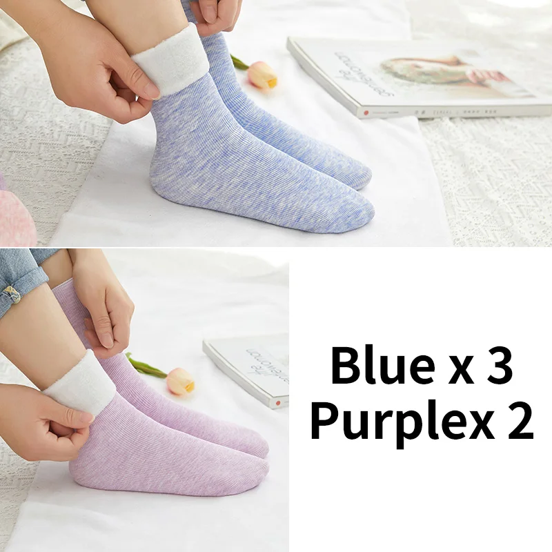 5 пар, женские утепленные теплые носки-тапочки, зимние теплые шерстяные кашемировые зимние носки, бесшовное бархатное сапоги для мужчин - Цвет: Color 5