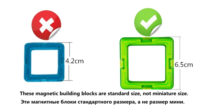 Розничная и, магнитные блоки большого размера для детей, сделай сам, Магнитный конструктор, строительство и игрушка-конструктор, развивающие игрушки для детей