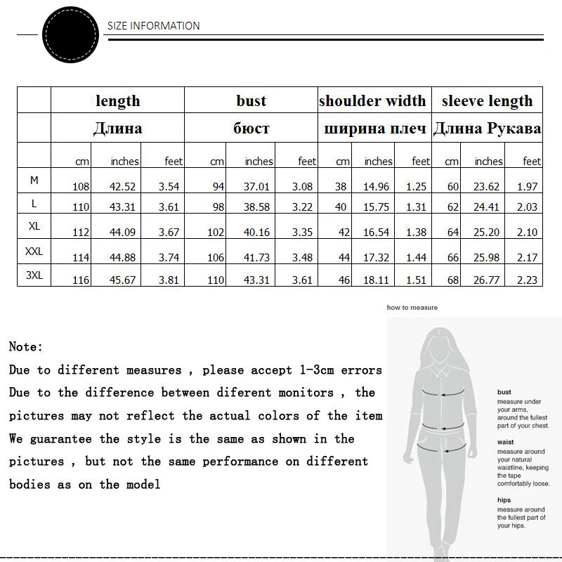 SIZE85