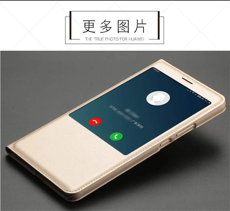 Flip Leather Case for Xiaomi Max Max2 (13)