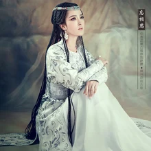 Wang Xiang Si SwordLady Костюм Театральный Shu Shan Zhan Ji Actress Yu Wu Xin аналогичный Дизайнерский Костюм для женщин
