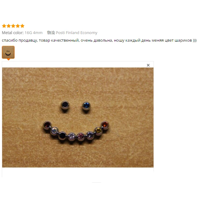 Crystal Screw Hole Head Stainless Steel Ball Mixed Colors 16/14G Lip Tongue Ring Ear Belly Eyebrow Body Piercing PLP08 10pcs/lot piercing jewelry body piercing earrings ear piercing jewelry metal jewelry belly button earrings belly button piercings body piercing jewelry body jewelry