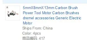 QQ20190426183630