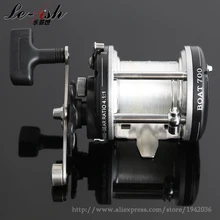 Барабанная Рыболовная катушка Baitcasting 4,1: 1, подшипник из нержавеющей стали, крепкий для лодок, для отсадки, для рыболовных судов, высокопрочный