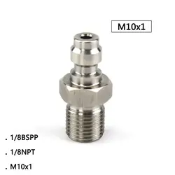 PCP Airforce Пейнтбол пневматические M10x1 1/8 BSPP 1/8NPT вилка высокое Давление быстрой смены навесного оборудования 8 мм адаптер фитинги