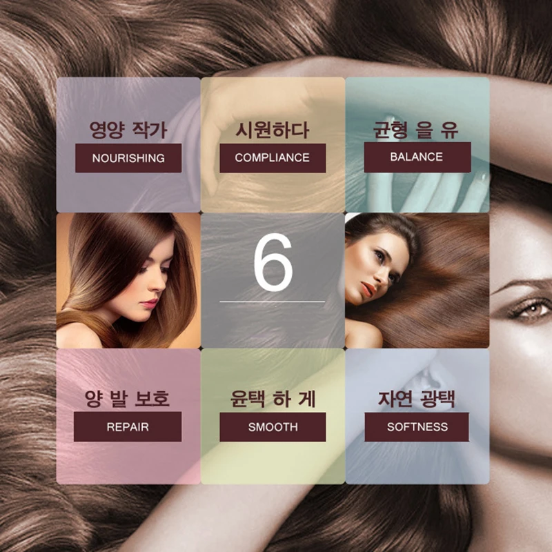 BIOAQUA 300ml Professional Hair Care Product Horse Oil Without Silicone Anti Hair Loss Shampoo Improve Frizz Repair Damage BIOAQUA 300ml Professional Hair Care Product Horse Oil Without Silicone Anti Hair Loss Shampoo Improve Frizz Repair Damage