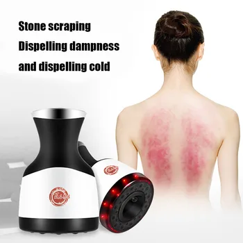 

Infrared Electric Scraping Massager Body Slimming Cupping Guasha Massage Stimulate Acupoint Acupuncture Therapy Health Care