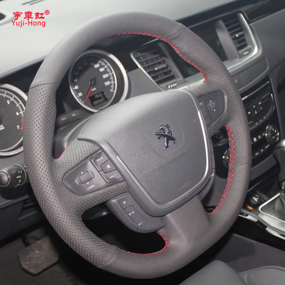 Чехол для Peugeot 508 прошитый вручную чехол из искусственной кожи и