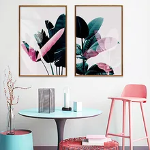 Nordic Canvas Painting Watercolor Leaf Plant Branch Wall Art Print Picture DIY Home Decor Picture Living Room Home Decor Poster watercolor leaf flamingo tassel hanging painting wall decor print
