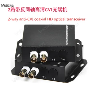 

Optical transceiver 2 channel CVI coaxial HD video optical transceiver AHD TVI optical transceiver with 485 data CD50 W02