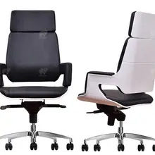 Модное кресло boss, кожаное вращающееся кресло, современное офисное кресло для бизнеса, домашнее компьютерное кресло