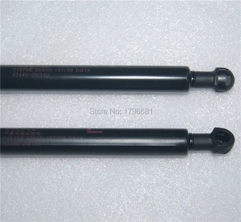 253440-0W140 R 53450-0W120 L  (7)