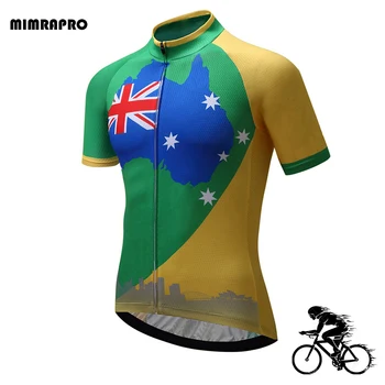 

2019 MIMRAPRO Brand PRO TEAM yellow CYCLING JERSEY SUMMER CYCLING GEAR RACE FIT HIGH QUALITY BICYCLE clothing FREE SHIPPING 0227