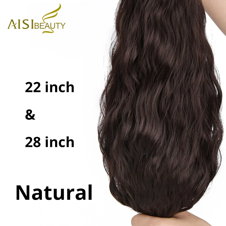 AISI BEAUTY Long Clips in Hair Extension Synthetic Natural Hair Water Wave Blonde Black 22\