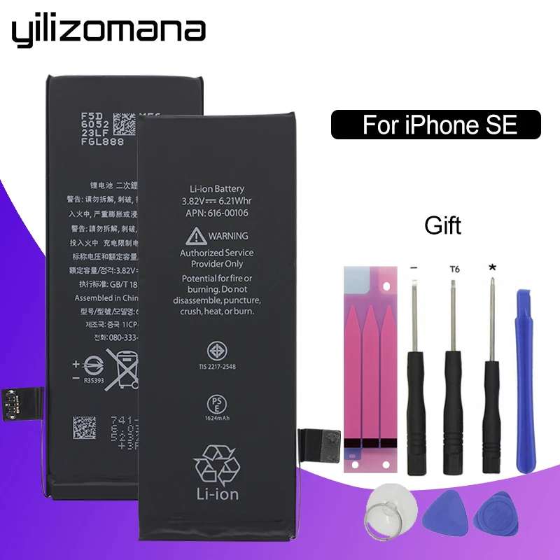 YILIZOMANA Оригинальный аккумулятор для мобильного телефона Apple iPhone SE Высокая емкость