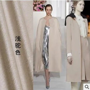 

Factory direct export French cashmere fabric winter jacket wool fabric coat cashmere wool fabric wholesale cashmere cloth