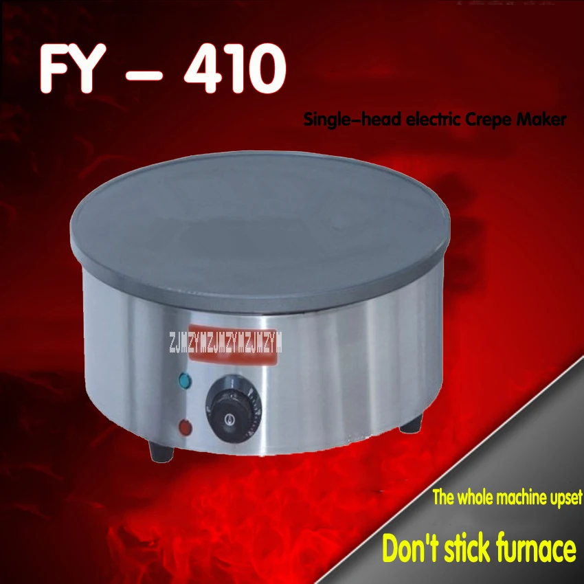

1 PC 220V Single end electric pancakes furnace heating furnace egg cake Fried furnace crepe machine