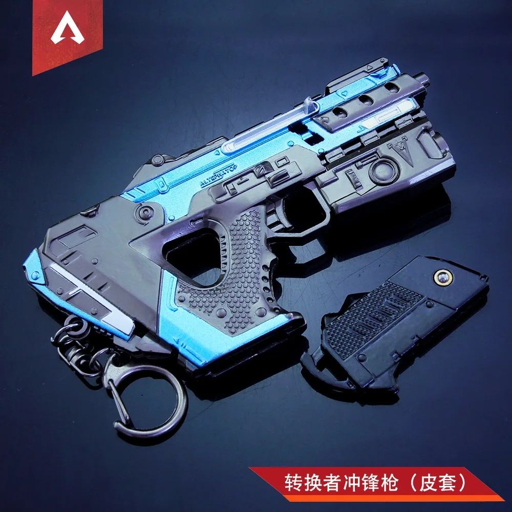 RE45