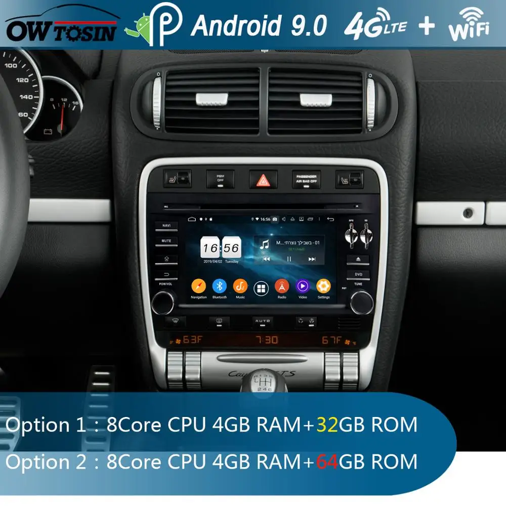 Cheap 7"IPS Octa Core 4GB RAM+64GB ROM Android 9.0 Car DVD Radio GPS Player For PORSCHE Cayenne 2006-2010 DSP CarPlay Parrot BT Stereo 0 Cheap 7"IPS Octa Core 4GB RAM+64GB ROM Android 9.0 Car DVD Radio GPS Player For PORSCHE Cayenne 2006-2010 DSP CarPlay Parrot BT Stereo 0