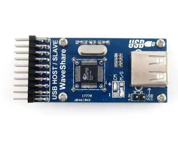 

5 pcs SL811 USB Module SL811HST-AXC SL811HS Host/Slave SL811 USB Converter Communication Module Development Board Kit