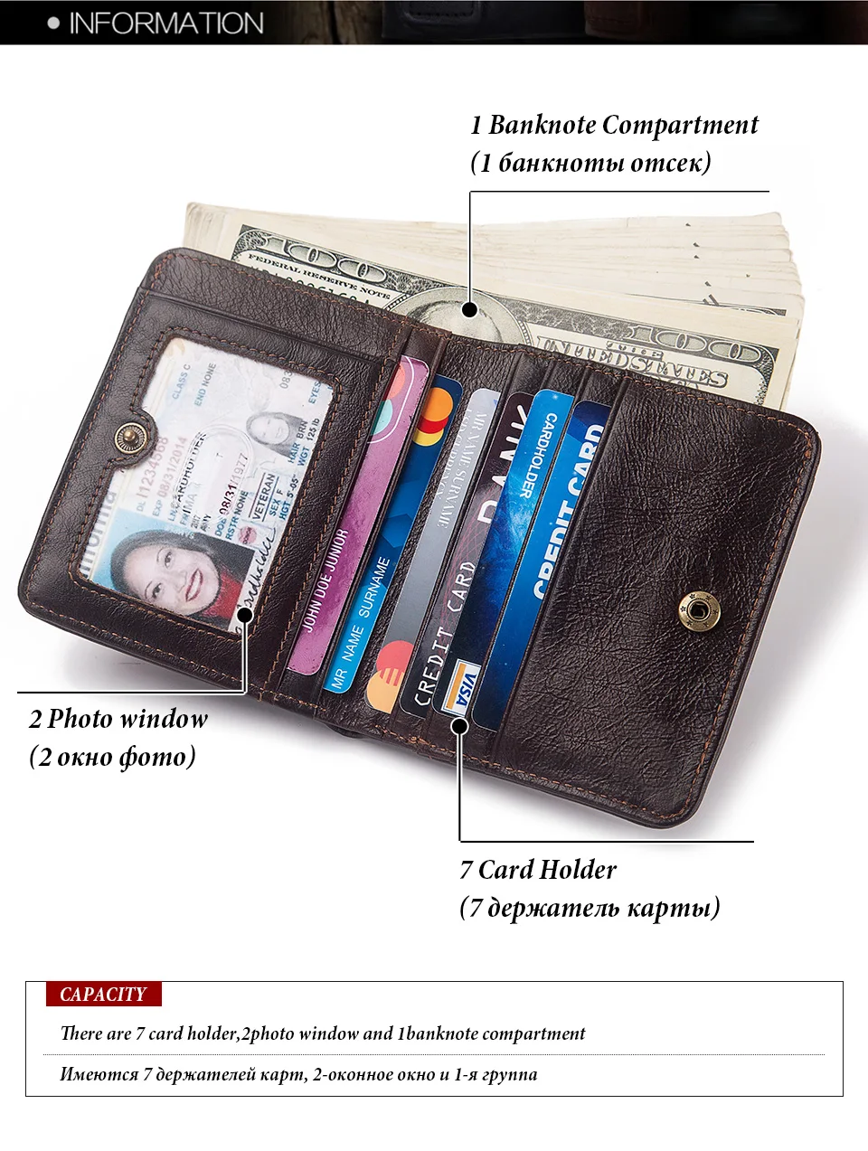 men-wallet-coffee_03