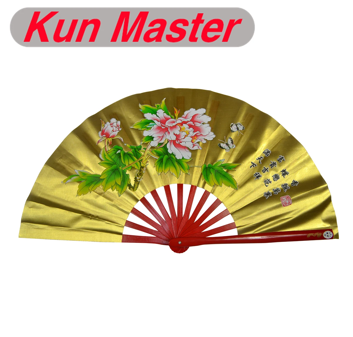 

Bamboo Kung Fu Fighting Fan, Martial Arts Practice Performance Fan,Wu Shu Fan, Gold,Peony