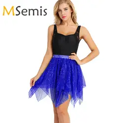 Женская юбка для латинских танцев, балетный костюм для взрослых, блестящая юбка в горошек, асимметричная юбка для латинских танцев для