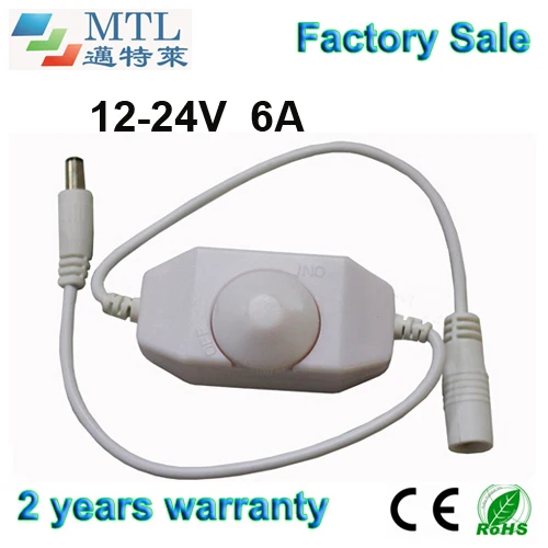 

LED inline dimmer controller 12-24V / 6A, 50 pcs/lot, white, with DC plug adapter, for single color LED strip, Factory Wholesale