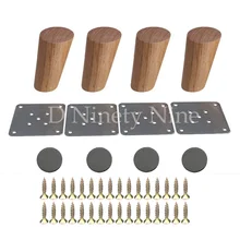 10 см Высота деревянная косая коническая надежная деревянная мебель шкафы ноги диван ноги с тарелкой набор из 4