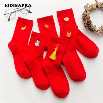 

[EIOISAPRA]1 Pair Red Gold Embroidery Pug/Bow-tie Socks Women Japan Harajuku Reto Meias Creative Unisex Calcetines Mujer