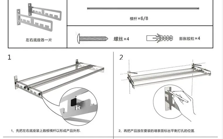 QQ20171103095636
