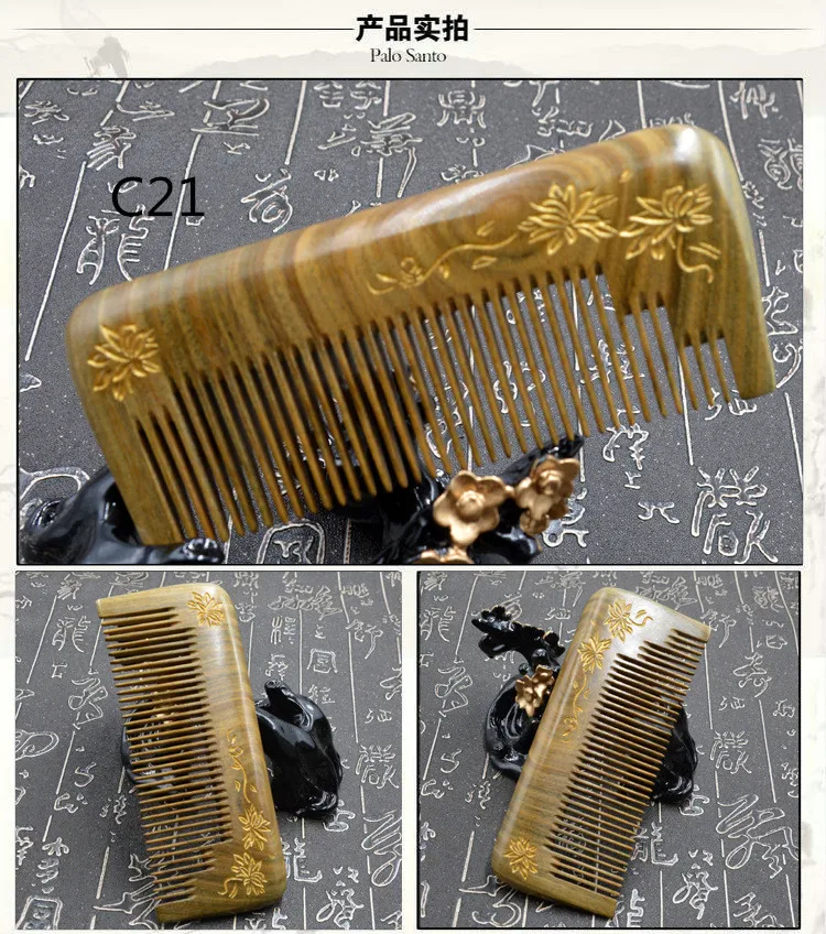 

C21 Wooden comb green sandalwood gold carved holistic sandalwood comb green Tan