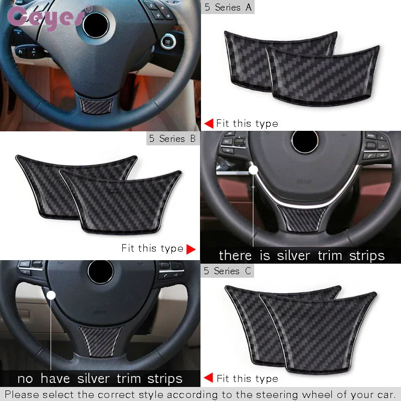 steering wheel sticke (7)