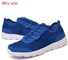 men Running Shoes Female Sports Shoes sneakers Non Slip Damping summer Outdoor Walking Shoes Men All Season zapatillas mujer