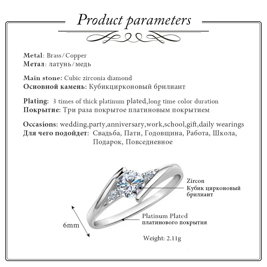 Almei 49% off Women's Ring Fashion Classic White Crystal Silver Color Commitment Rings Jewelry Wedding Engagement Girl Gift J045