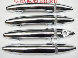 Для KIA Rio/K2 2011-2012 ABS Chrome дверные ручки крышки автомобиль-Стайлинг чехлы автомобильные