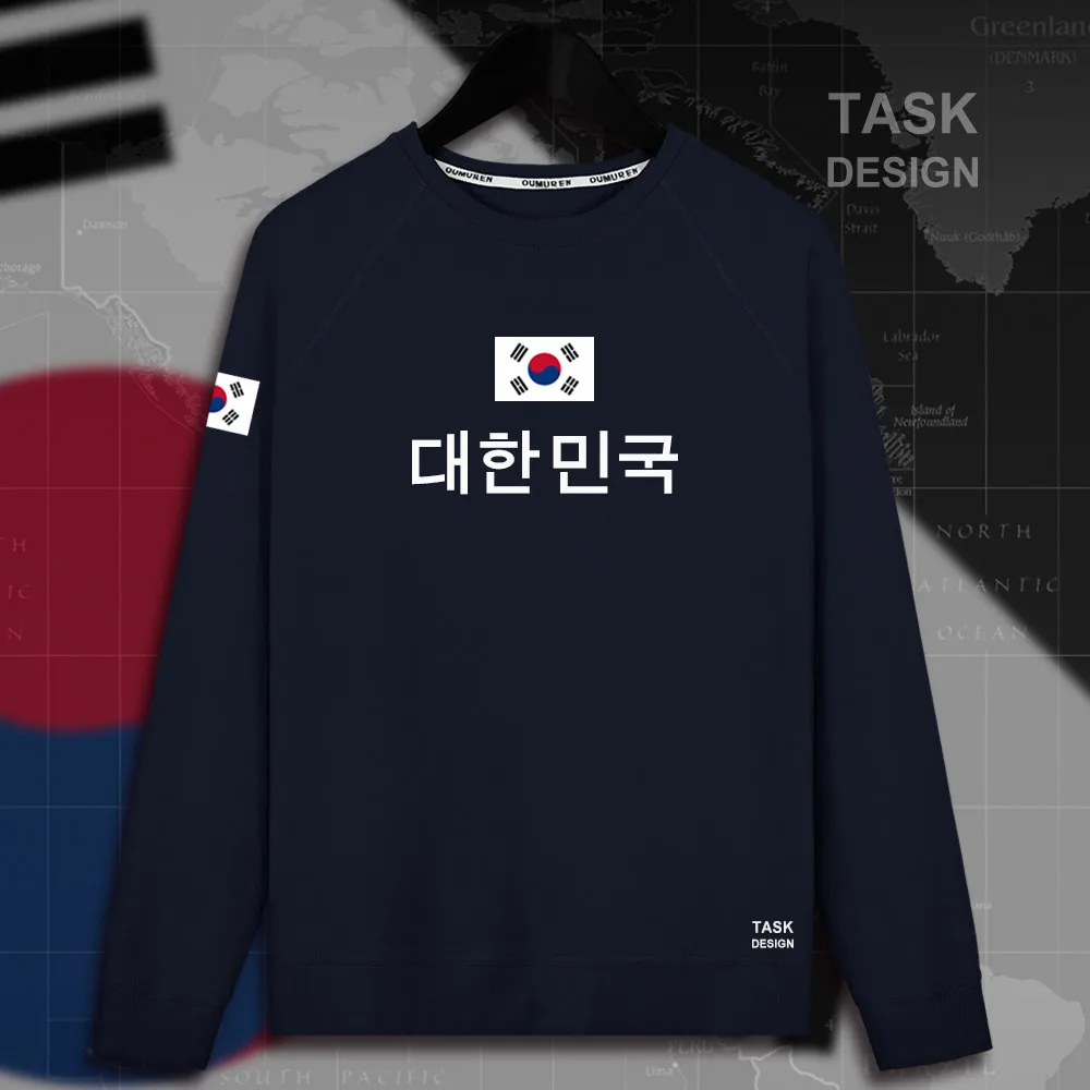 HNat_Korea01_MA01navy