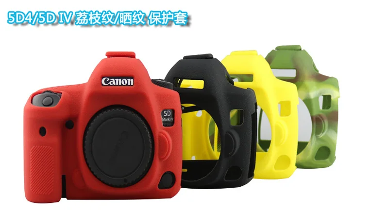 Новое поступление мягкий силиконовый резиновый защитный чехол для DSLR камеры чехол сумка для Canon 1DX 1dx2 5 DIII 5D3 5DSR 80D 5D4 5 DIIII